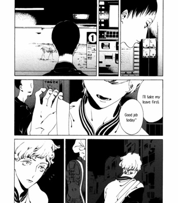 [Toube] Kimi wa Tokubetsu [Eng] – Gay Manga sex 12
