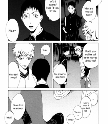 [Toube] Kimi wa Tokubetsu [Eng] – Gay Manga sex 13