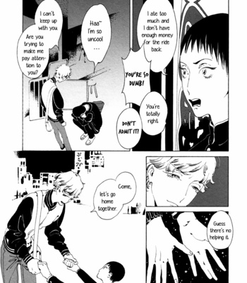 [Toube] Kimi wa Tokubetsu [Eng] – Gay Manga sex 14