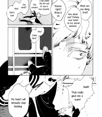 [Toube] Kimi wa Tokubetsu [Eng] – Gay Manga sex 20