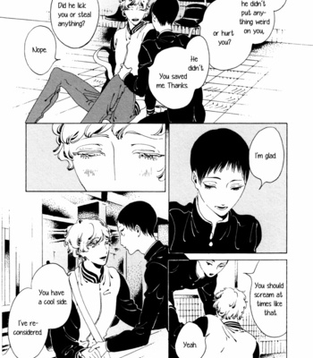 [Toube] Kimi wa Tokubetsu [Eng] – Gay Manga sex 22