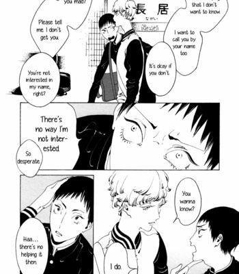 [Toube] Kimi wa Tokubetsu [Eng] – Gay Manga sex 26