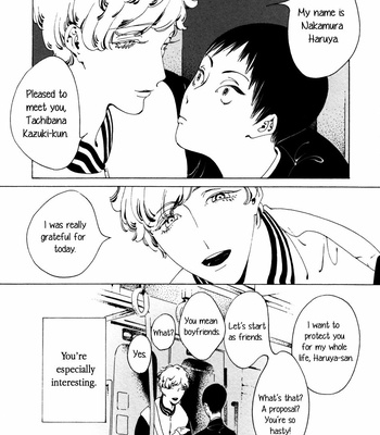 [Toube] Kimi wa Tokubetsu [Eng] – Gay Manga sex 27