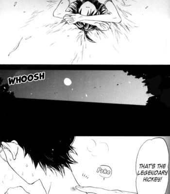[EQ-material (Shino)] Sangaku-kun x Sakamichi-kun vol 5 – Yowamushi Pedal dj [Eng] – Gay Manga sex 9