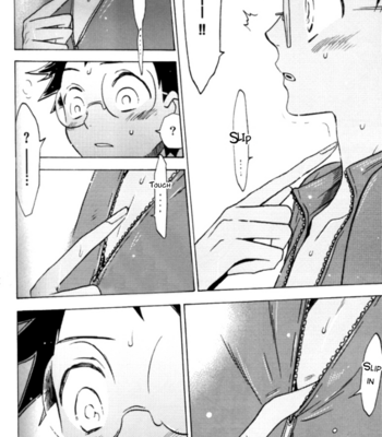 [EQ-material (Shino)] Sangaku-kun x Sakamichi-kun vol 5 – Yowamushi Pedal dj [Eng] – Gay Manga sex 39