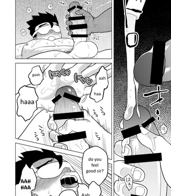 [Tousoku Chokusen Undou (Pain)] Gokuraku e Youkoso – Dragon Ball Z dj [Eng] – Gay Manga sex 23