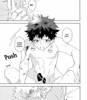 [kuroimisa] Urusai Kuchiwofusagu Sube – My Hero Academia dj [Eng] – Gay Manga sex 4