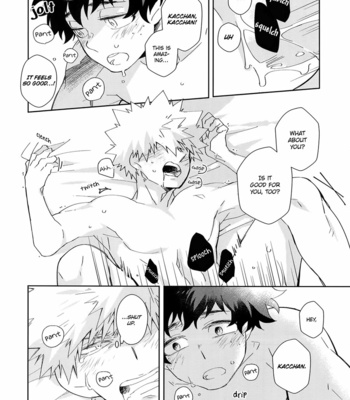 [kuroimisa] Urusai Kuchiwofusagu Sube – My Hero Academia dj [Eng] – Gay Manga sex 5