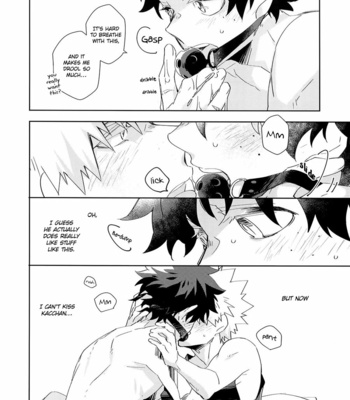 [kuroimisa] Urusai Kuchiwofusagu Sube – My Hero Academia dj [Eng] – Gay Manga sex 11