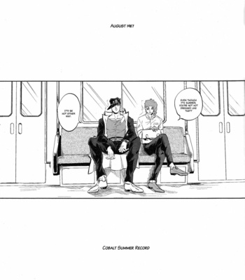 [Umaru/ Denchu] Cobalt Summer Record – JoJo dj [Eng] – Gay Manga sex 2