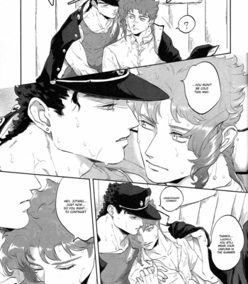 [Umaru/ Denchu] Cobalt Summer Record – JoJo dj [Eng] – Gay Manga sex 10