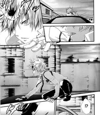 [Electrocks] Sunset Speeder – Katekyo Hitman Reborn! dj [PT-BR] – Gay Manga sex 14