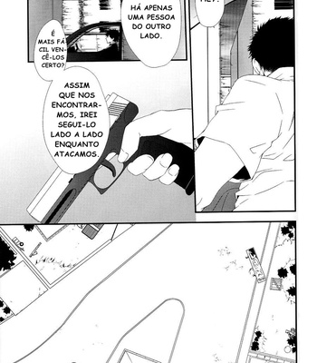 [Electrocks] Sunset Speeder – Katekyo Hitman Reborn! dj [PT-BR] – Gay Manga sex 18