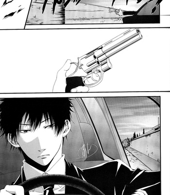 [Electrocks] Sunset Speeder – Katekyo Hitman Reborn! dj [PT-BR] – Gay Manga sex 20