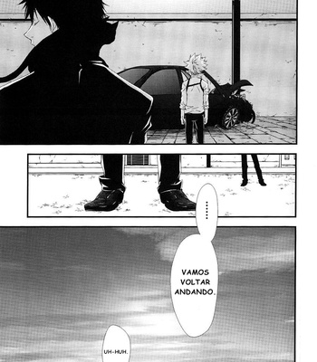[Electrocks] Sunset Speeder – Katekyo Hitman Reborn! dj [PT-BR] – Gay Manga sex 24