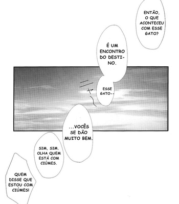 [Electrocks] Sunset Speeder – Katekyo Hitman Reborn! dj [PT-BR] – Gay Manga sex 26