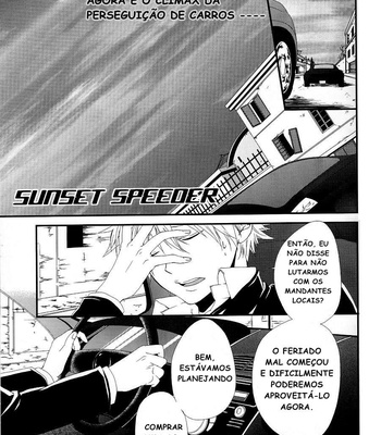 [Electrocks] Sunset Speeder – Katekyo Hitman Reborn! dj [PT-BR] – Gay Manga sex 6