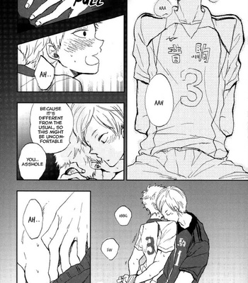 [kotsumekawaoso] kuragaride hutaribotchi – haikyuu!! dj [Eng] – Gay Manga sex 8