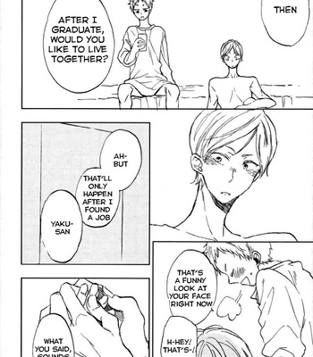 [kotsumekawaoso] kuragaride hutaribotchi – haikyuu!! dj [Eng] – Gay Manga sex 18