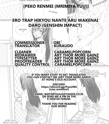 [Peko Renmei (Mrimiya Yuu)] Ero Trap Hikyou nante Aru wakenai daro – Genshin Impact dj [Eng] – Gay Manga sex 43