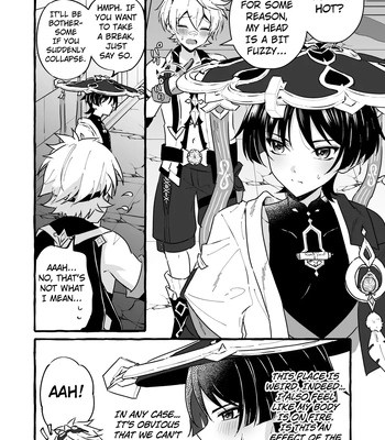 [Peko Renmei (Mrimiya Yuu)] Ero Trap Hikyou nante Aru wakenai daro – Genshin Impact dj [Eng] – Gay Manga sex 4