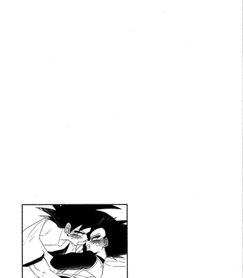 [Berenike (Kiba)] Kakavege Tsume – Dragon Ball Z dj [JP] – Gay Manga sex 46