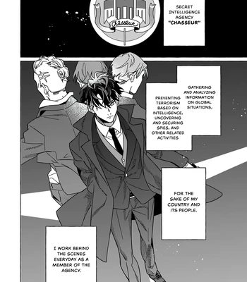 [KURISU Takumi] Boss In My House [Eng] (c.1) – Gay Manga sex 13