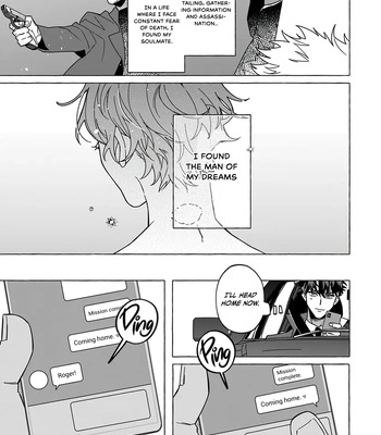 [KURISU Takumi] Boss In My House [Eng] (c.1) – Gay Manga sex 14