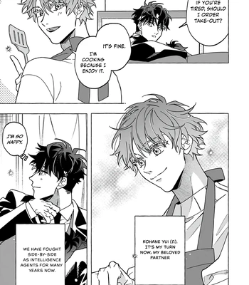 [KURISU Takumi] Boss In My House [Eng] (c.1) – Gay Manga sex 18