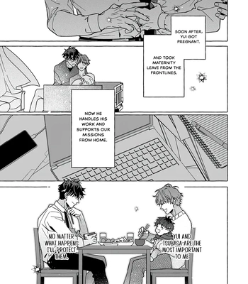 [KURISU Takumi] Boss In My House [Eng] (c.1) – Gay Manga sex 20