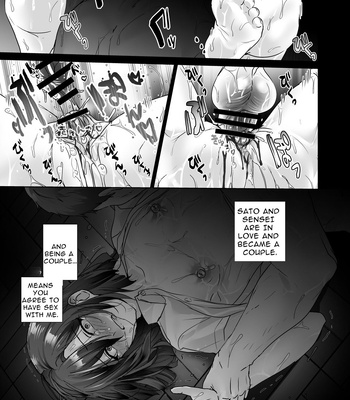 [Koko de Chikubi o Hitotsumami (Juurouta)] Oshiego no Shounen to Onsen Ecchi | Hotspring Sex With My Male Student [Eng] – Gay Manga sex 17