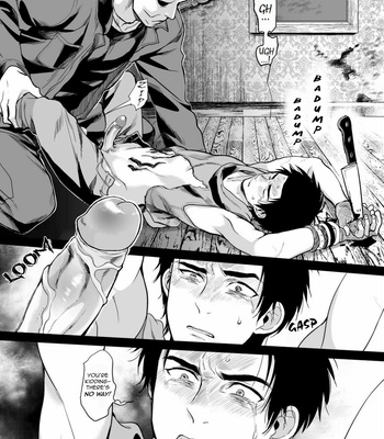 [Inufuro] The Story Of the Last Person, the Obsession Jake, Being Mori’d – Dead by Daylight dj [Eng] – Gay Manga sex 10