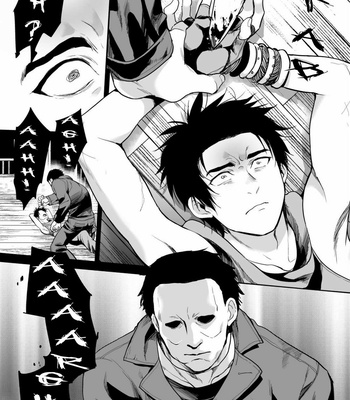 [Inufuro] The Story Of the Last Person, the Obsession Jake, Being Mori’d – Dead by Daylight dj [Eng] – Gay Manga sex 9