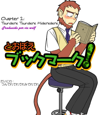 [Risutorante Sukeroku (Cotton)] Tooboe Bookmark (c.1-5) [Esp] – Gay Manga sex 31