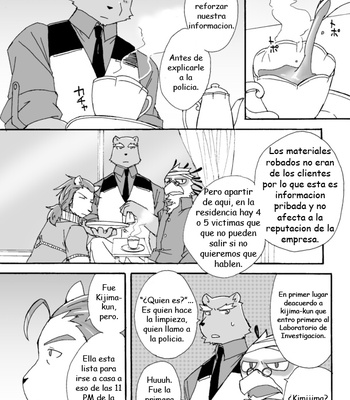 [Risutorante Sukeroku (Cotton)] Tooboe Bookmark (c.1-5) [Esp] – Gay Manga sex 118