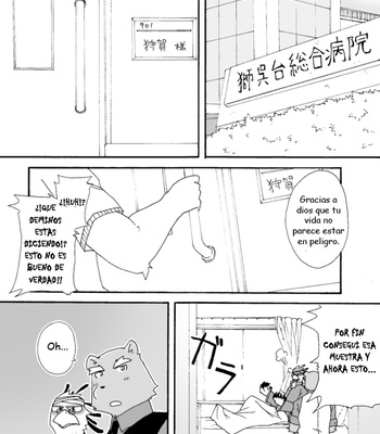 [Risutorante Sukeroku (Cotton)] Tooboe Bookmark (c.1-5) [Esp] – Gay Manga sex 108