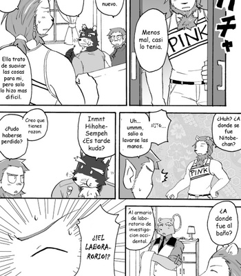 [Risutorante Sukeroku (Cotton)] Tooboe Bookmark (c.1-5) [Esp] – Gay Manga sex 91