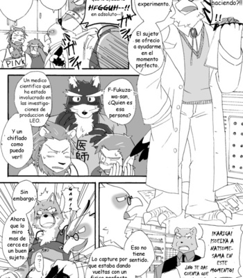 [Risutorante Sukeroku (Cotton)] Tooboe Bookmark (c.1-5) [Esp] – Gay Manga sex 93