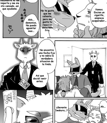[Risutorante Sukeroku (Cotton)] Tooboe Bookmark (c.1-5) [Esp] – Gay Manga sex 54