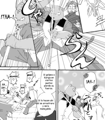 [Risutorante Sukeroku (Cotton)] Tooboe Bookmark (c.1-5) [Esp] – Gay Manga sex 95