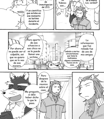 [Risutorante Sukeroku (Cotton)] Tooboe Bookmark (c.1-5) [Esp] – Gay Manga sex 132