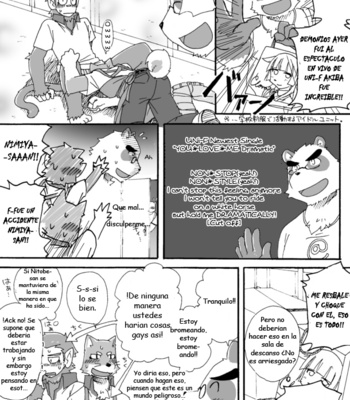 [Risutorante Sukeroku (Cotton)] Tooboe Bookmark (c.1-5) [Esp] – Gay Manga sex 116