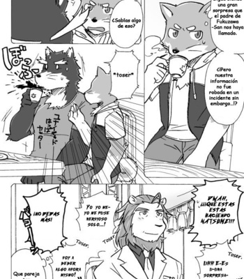[Risutorante Sukeroku (Cotton)] Tooboe Bookmark (c.1-5) [Esp] – Gay Manga sex 162