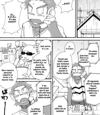 [Risutorante Sukeroku (Cotton)] Tooboe Bookmark (c.1-5) [Esp] – Gay Manga sex 154