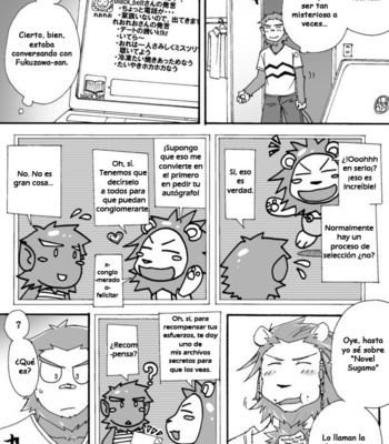 [Risutorante Sukeroku (Cotton)] Tooboe Bookmark (c.1-5) [Esp] – Gay Manga sex 156