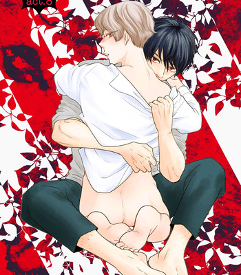 [YAMAMOTO Kotetsuko] Boku no Chi Sutte Kuremasen ka [Eng] (update c.8) – Gay Manga sex 222