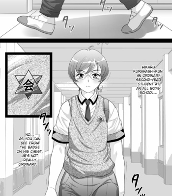 [Fuusen Club “Kuroshiki!” (Fuusen Club)] Ki no Tsuyoi Seitokaichou Hikaru-kun Ketsuiki Sokuochi Mesu-ka Nisshi [Eng] – Gay Manga sex 3