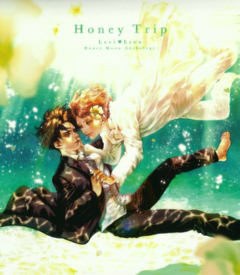 [ROCK’N’DOLLESS (Himehiko)] Honey Trip – Attack on Titan dj [Eng] – Gay Manga thumbnail 001