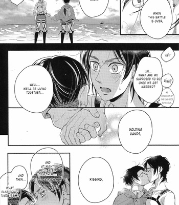 [ROCK’N’DOLLESS (Himehiko)] Honey Trip – Attack on Titan dj [Eng] – Gay Manga sex 12