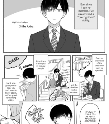[Ichi Arata] The Story of a Highschooler who Got Unnecessary Information from His Precognitive Ability [Eng] – Gay Manga thumbnail 001
